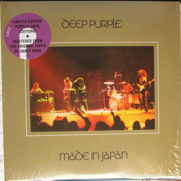Deep Purple - Made In Japan