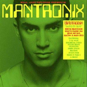Mantronix - That's My Beat